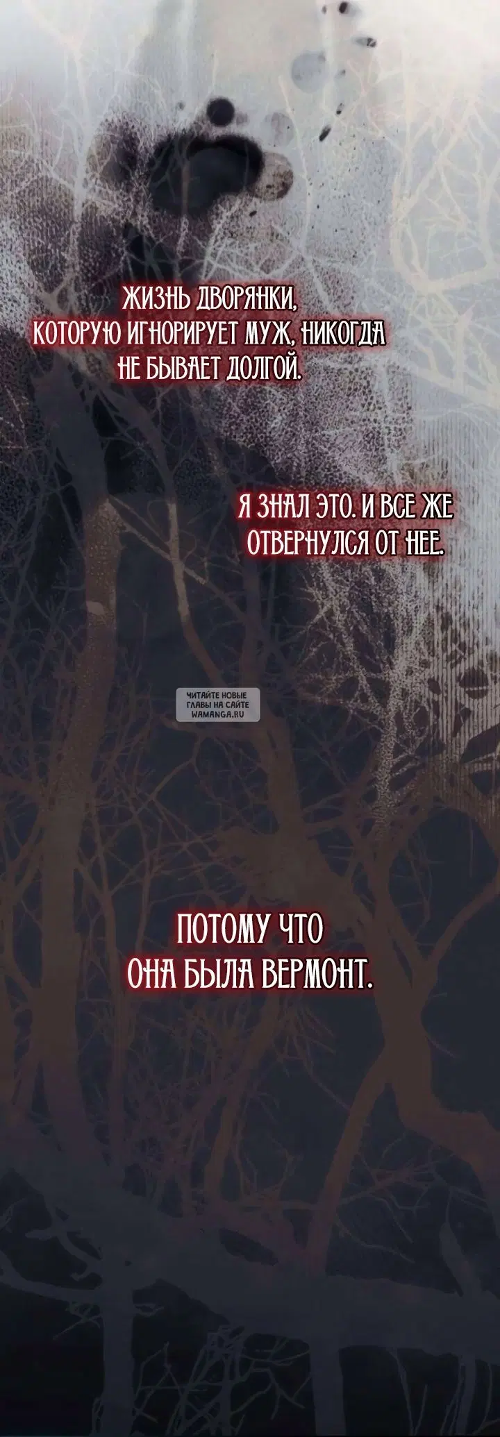 Page 39.000