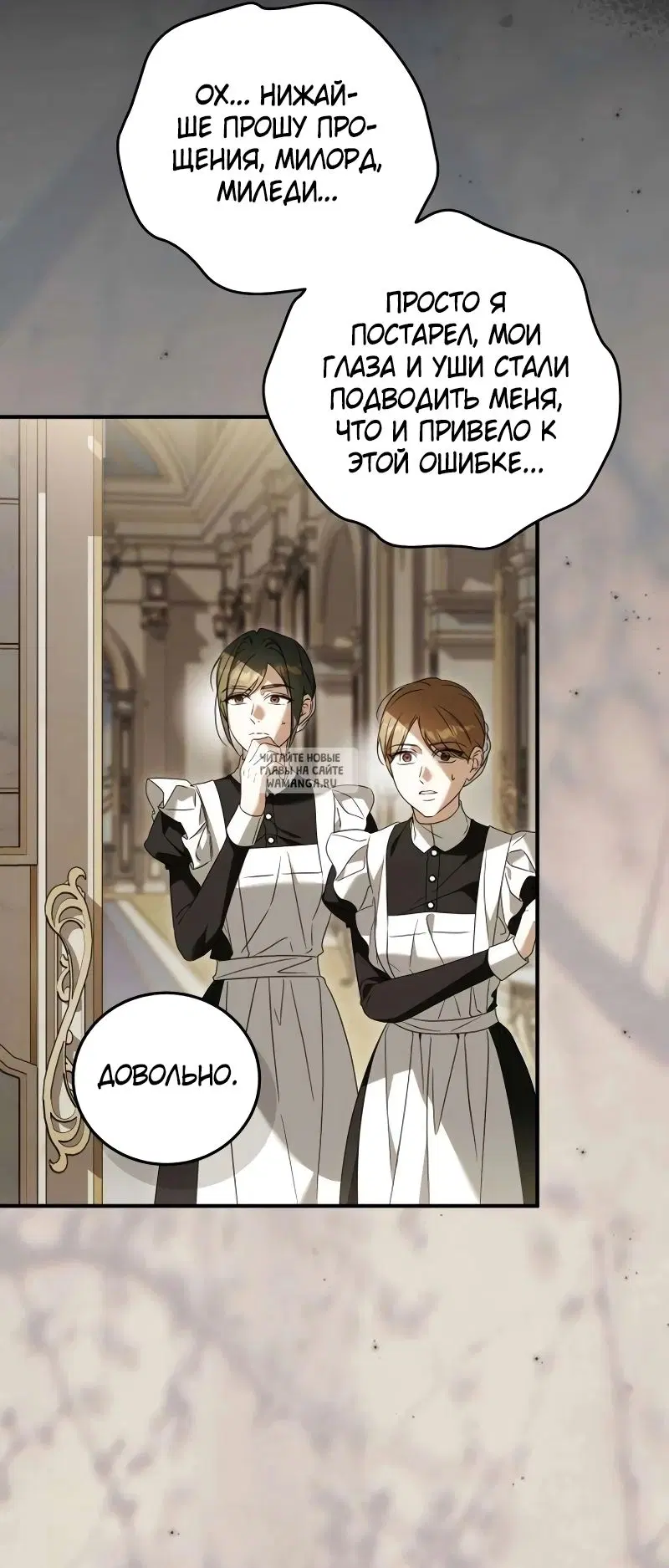 Page 39.000