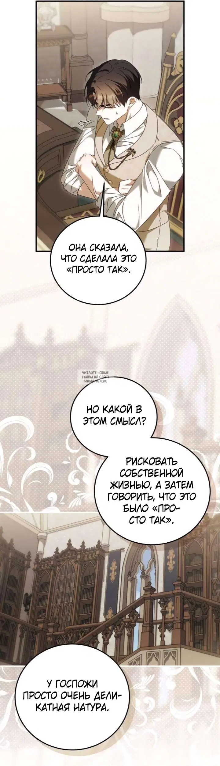Page 30.000