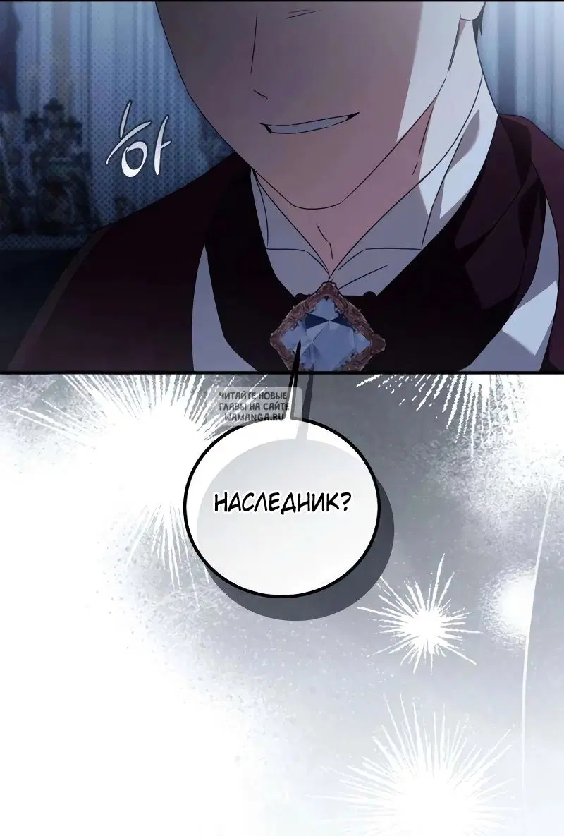 Page 30.000