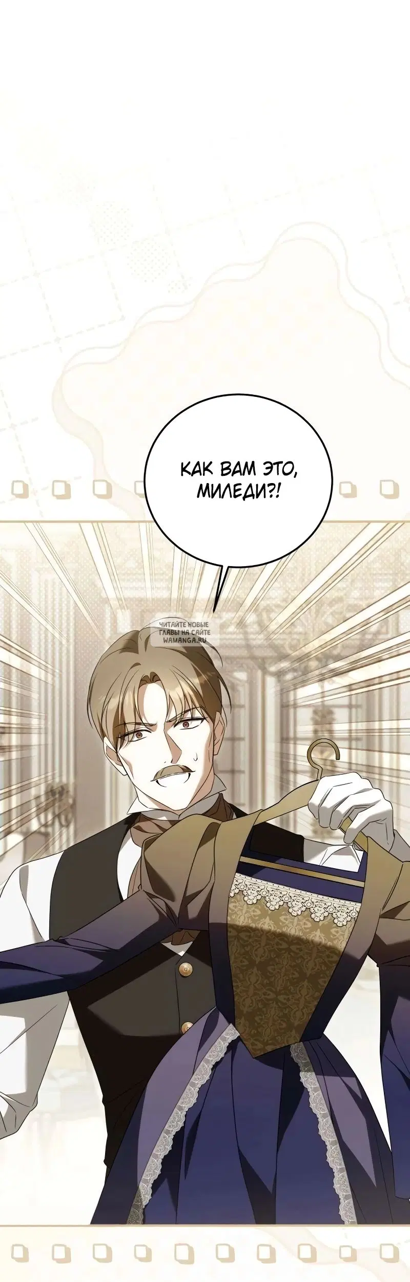 Page 30.000