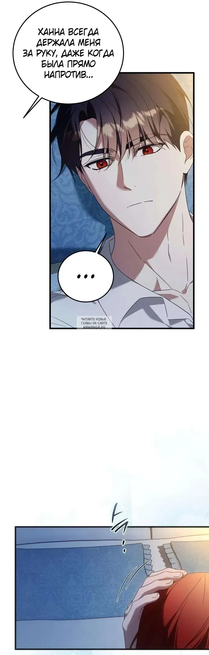 Page 30.000