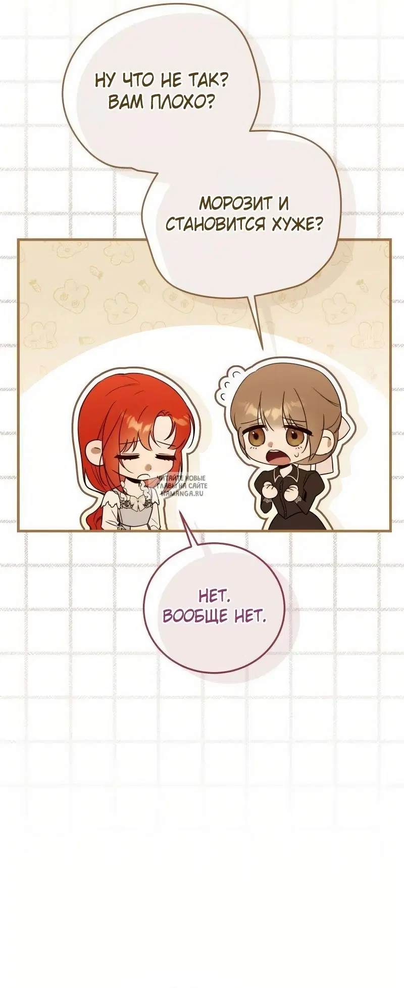 Page 30.000