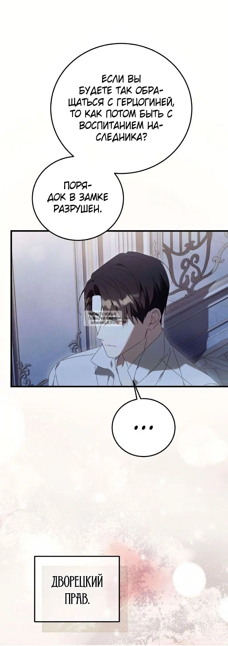 Page 30.000