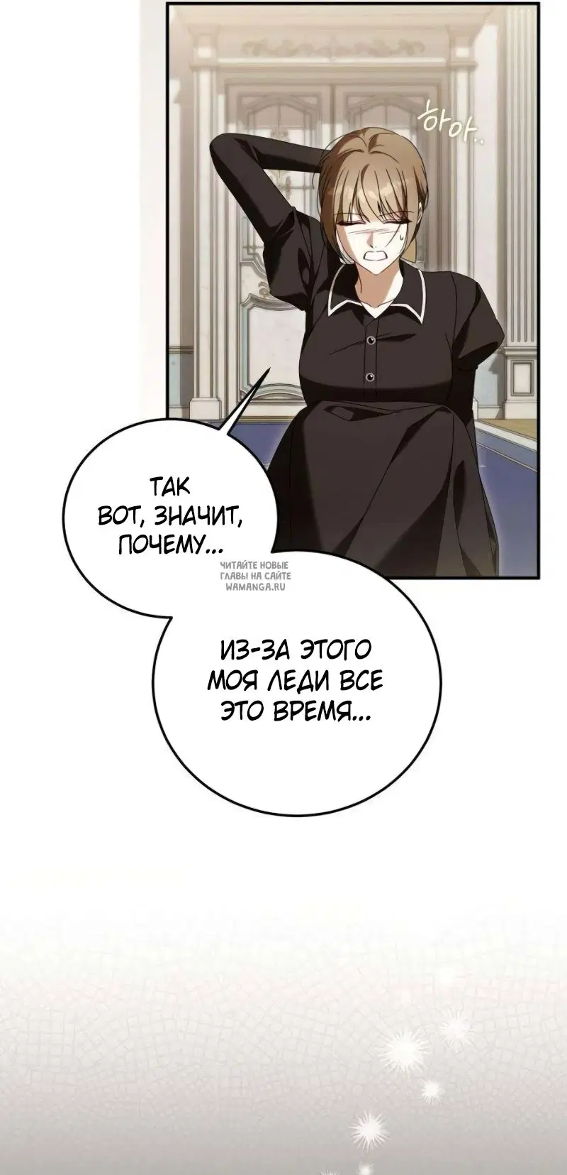 Page 30.000