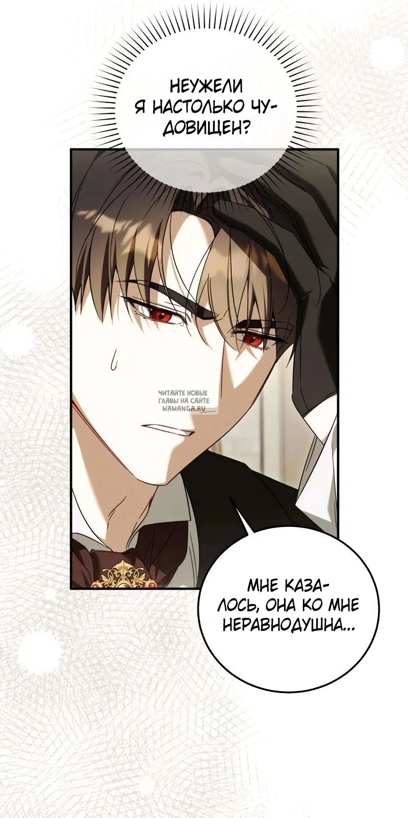 Page 30.000
