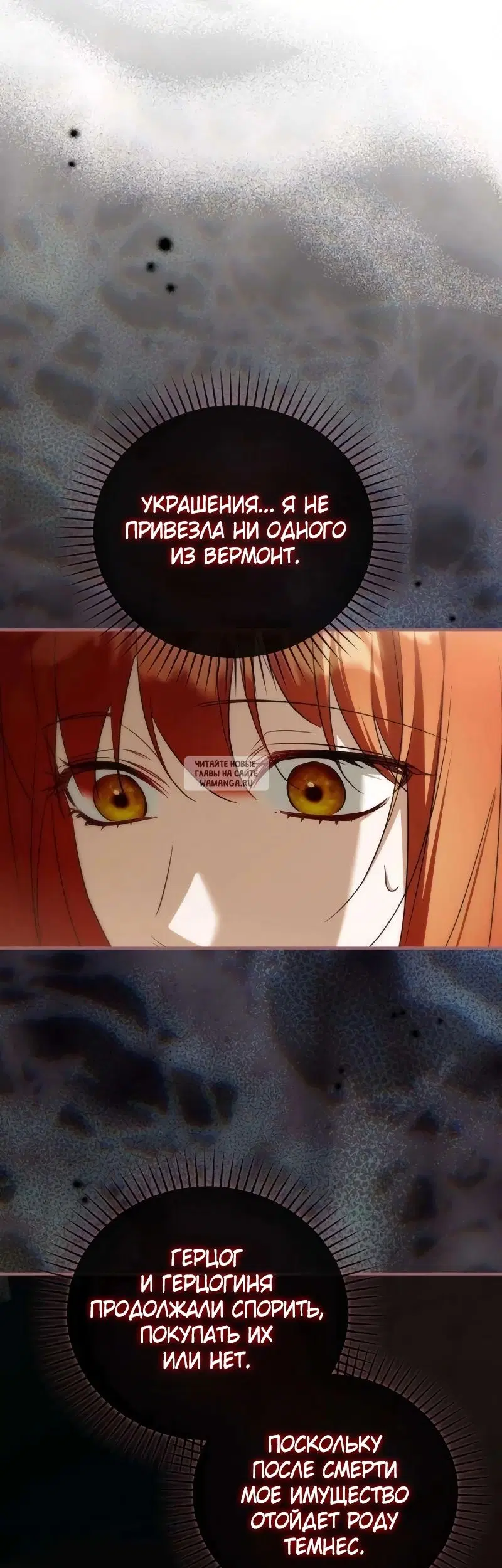 Page 31.000