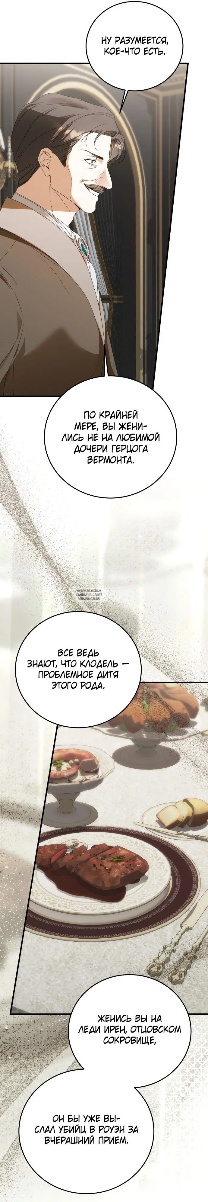 Page 31.000