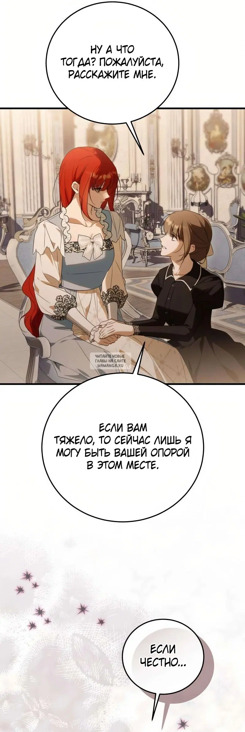 Page 31.000