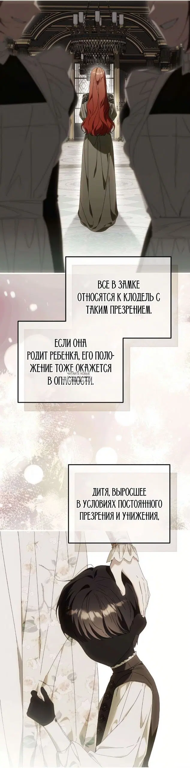 Page 31.000
