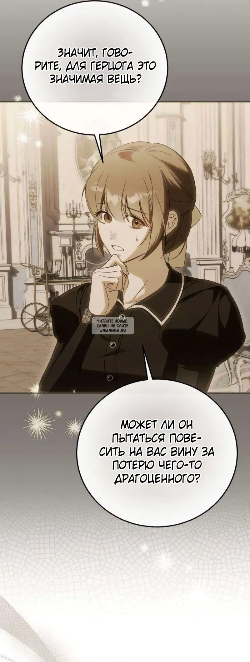 Page 31.000