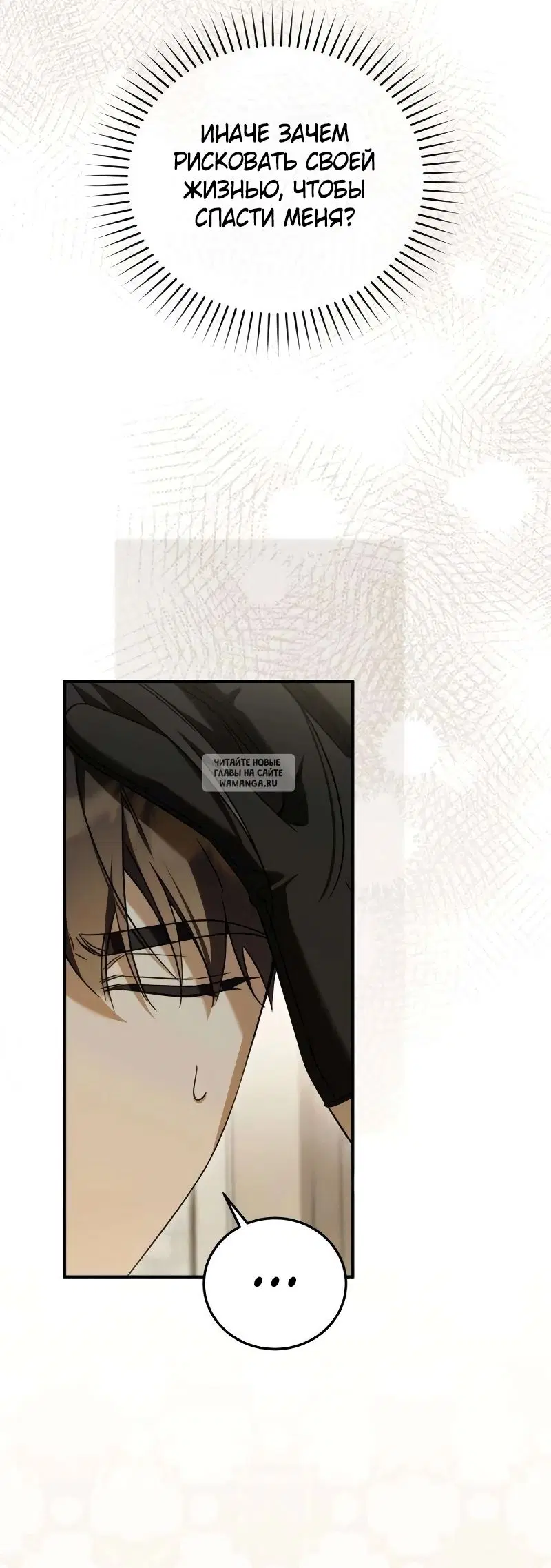 Page 31.000
