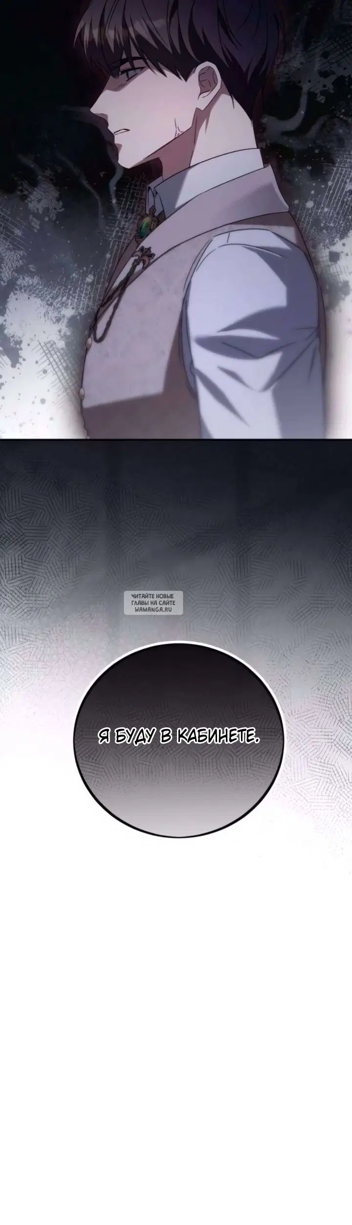 Page 32.000