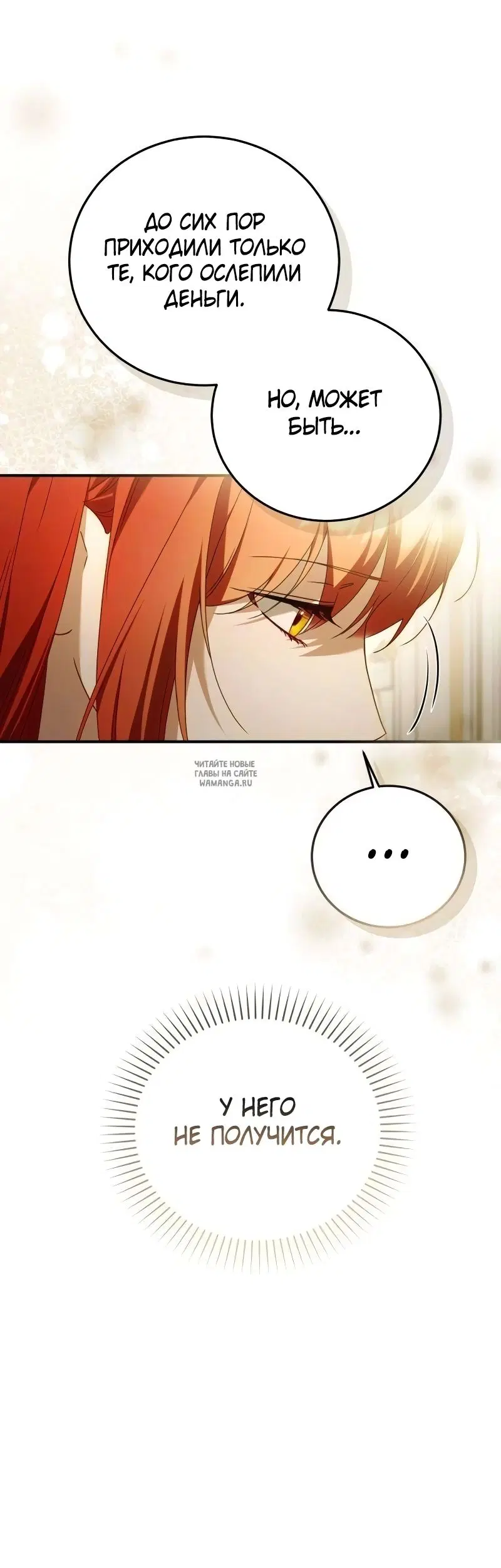 Page 32.000