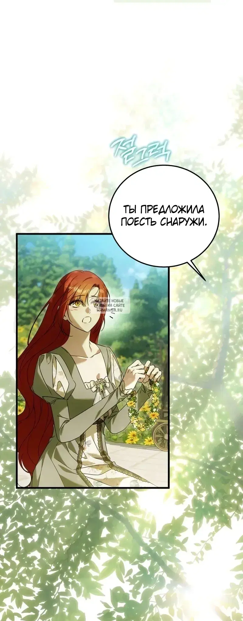 Page 32.000