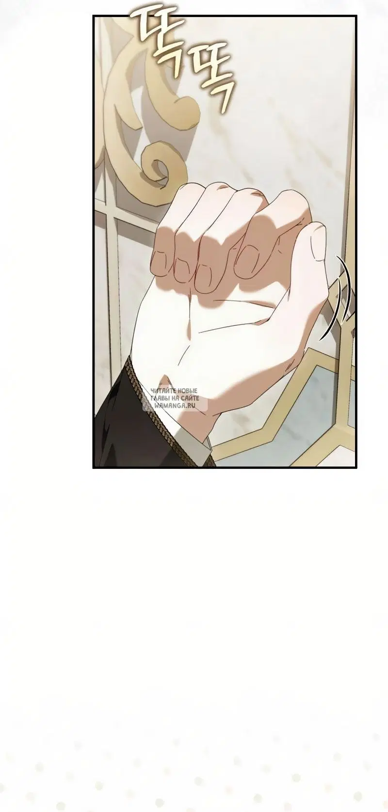 Page 32.000