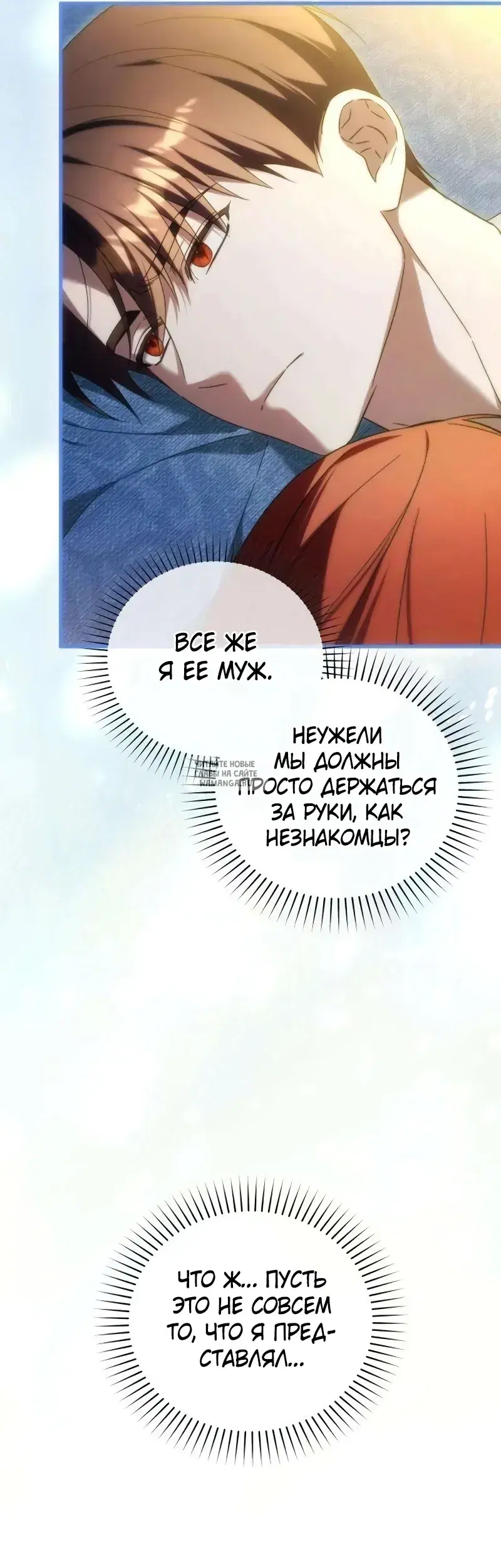 Page 33.000