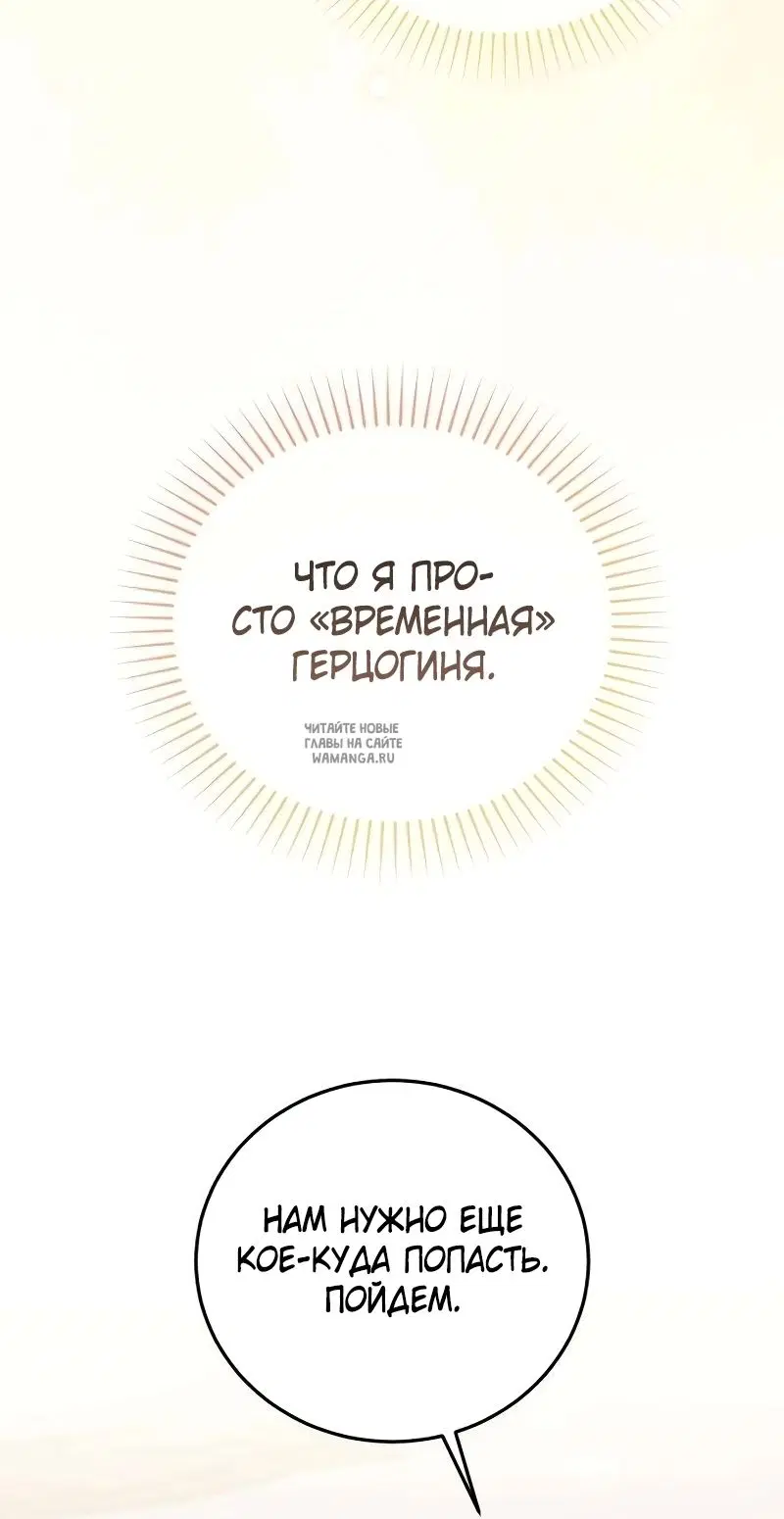Page 44.000