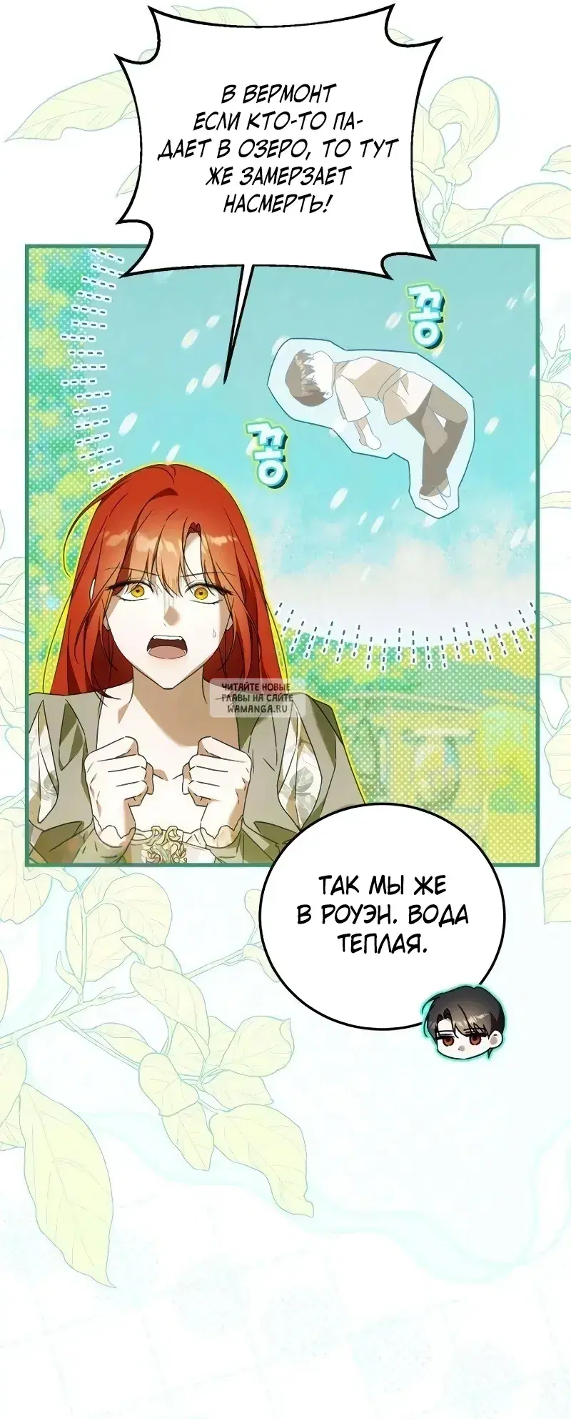Page 44.000
