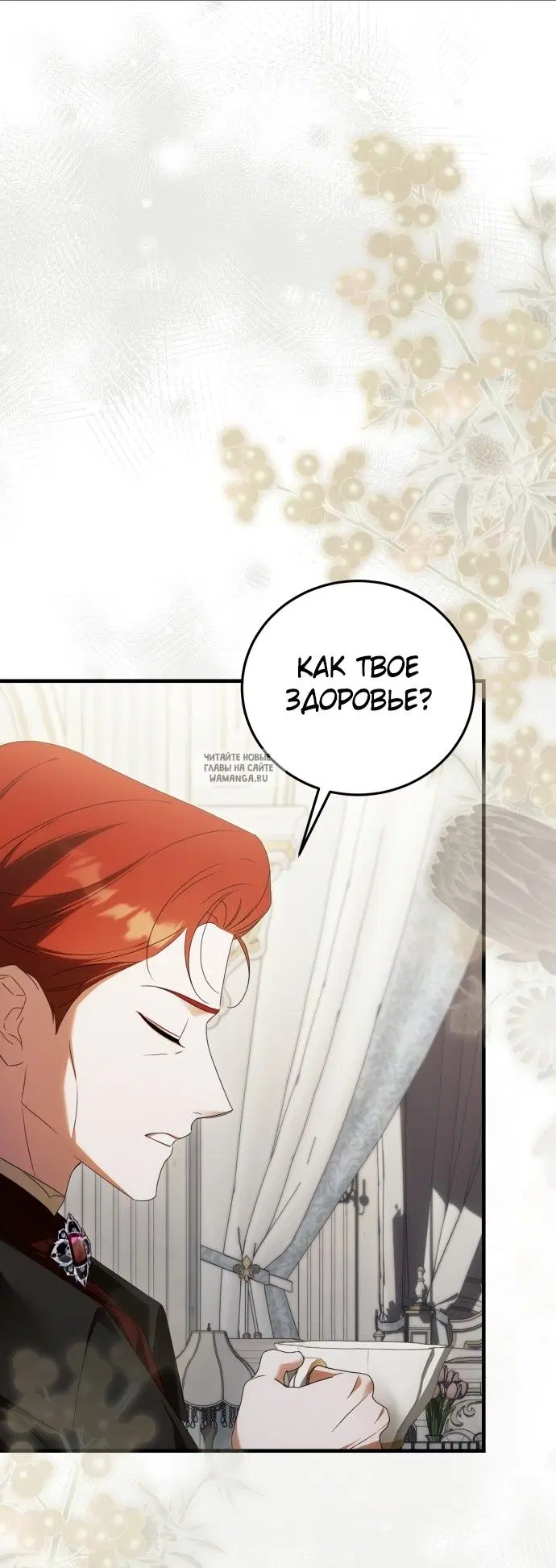 Page 44.000