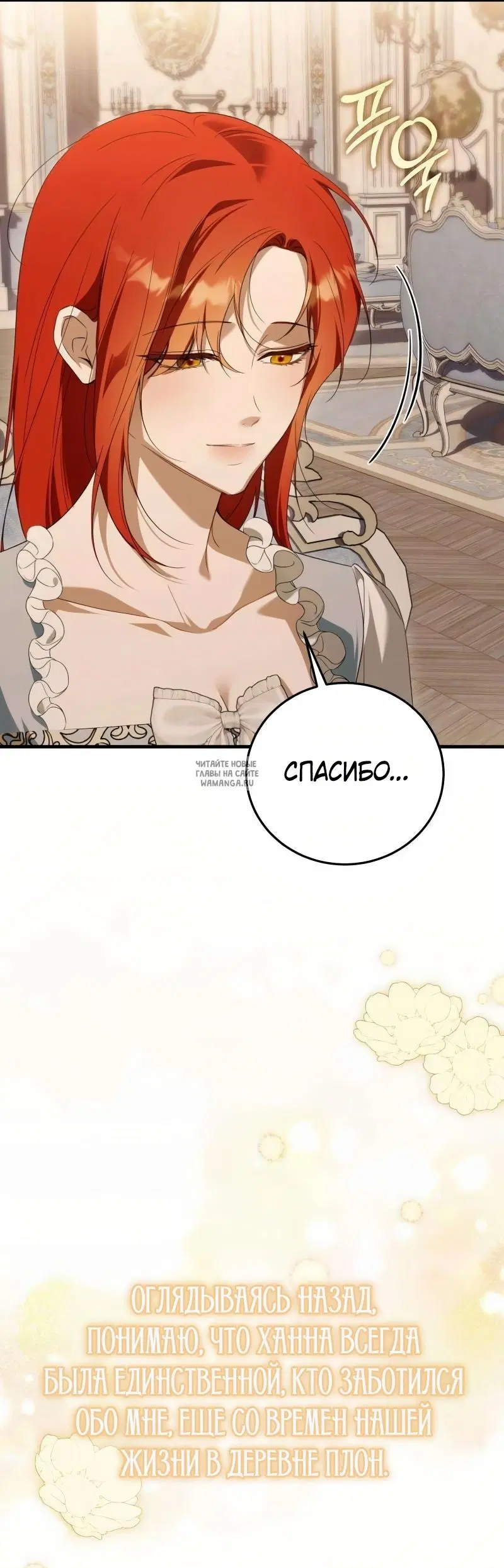Page 44.000
