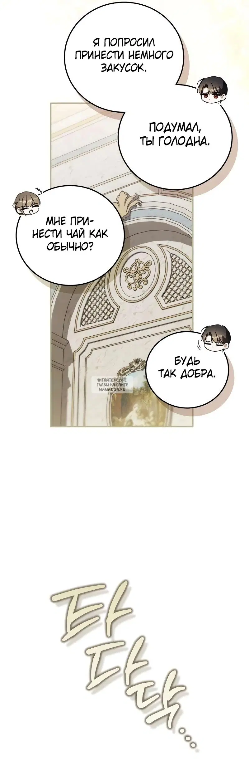 Page 44.000