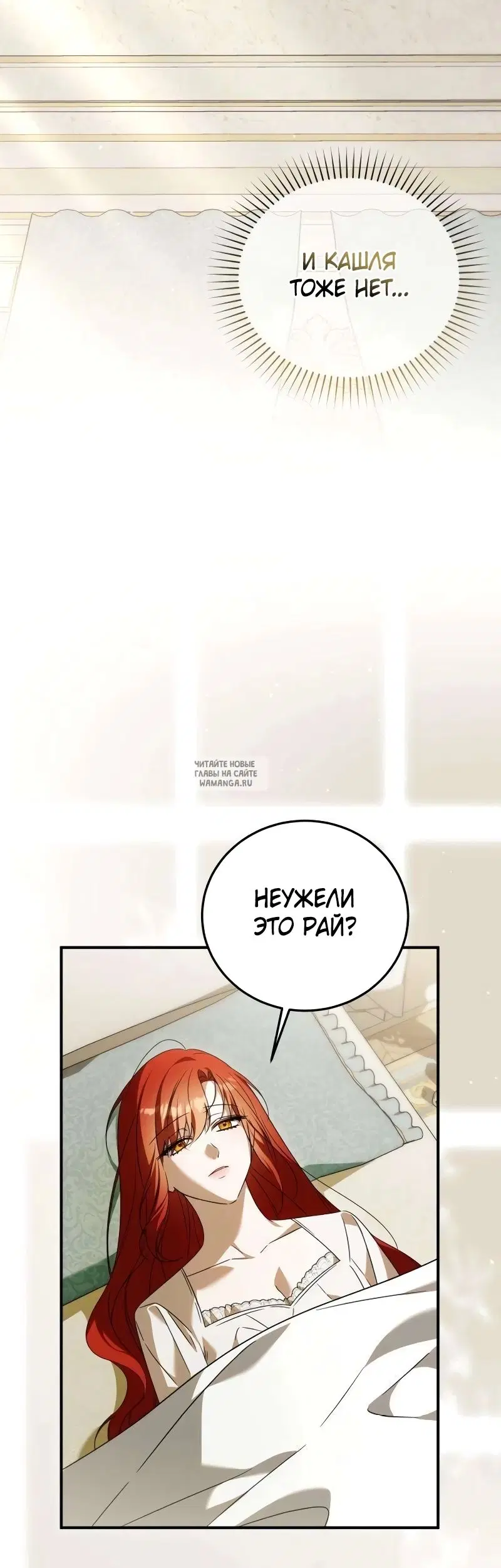 Page 45.000