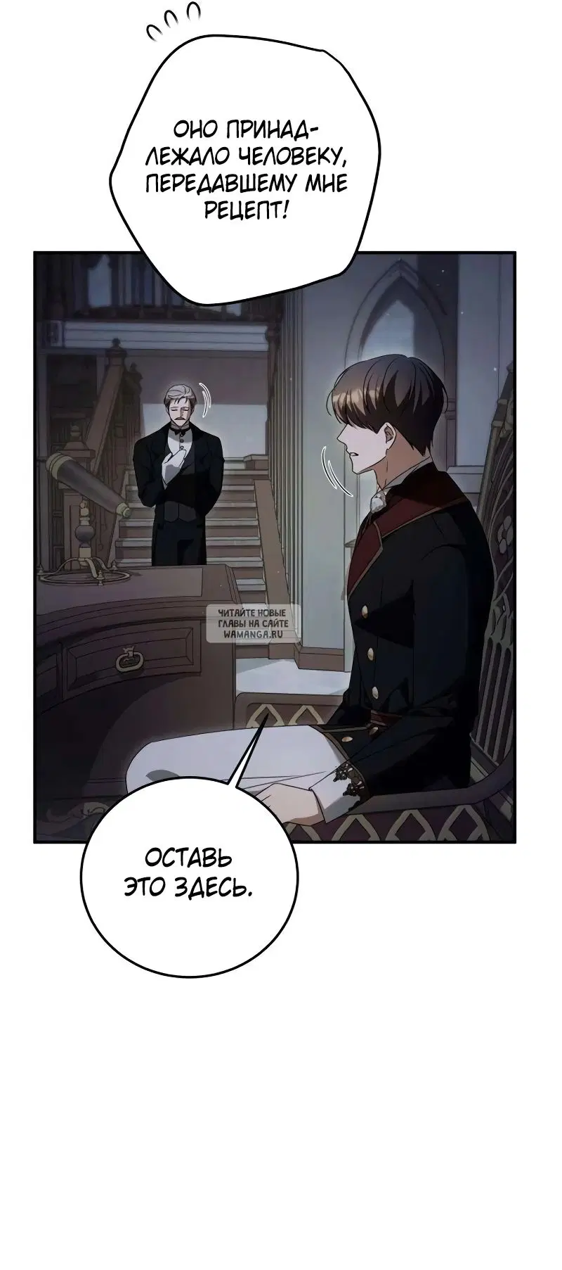 Page 46.000