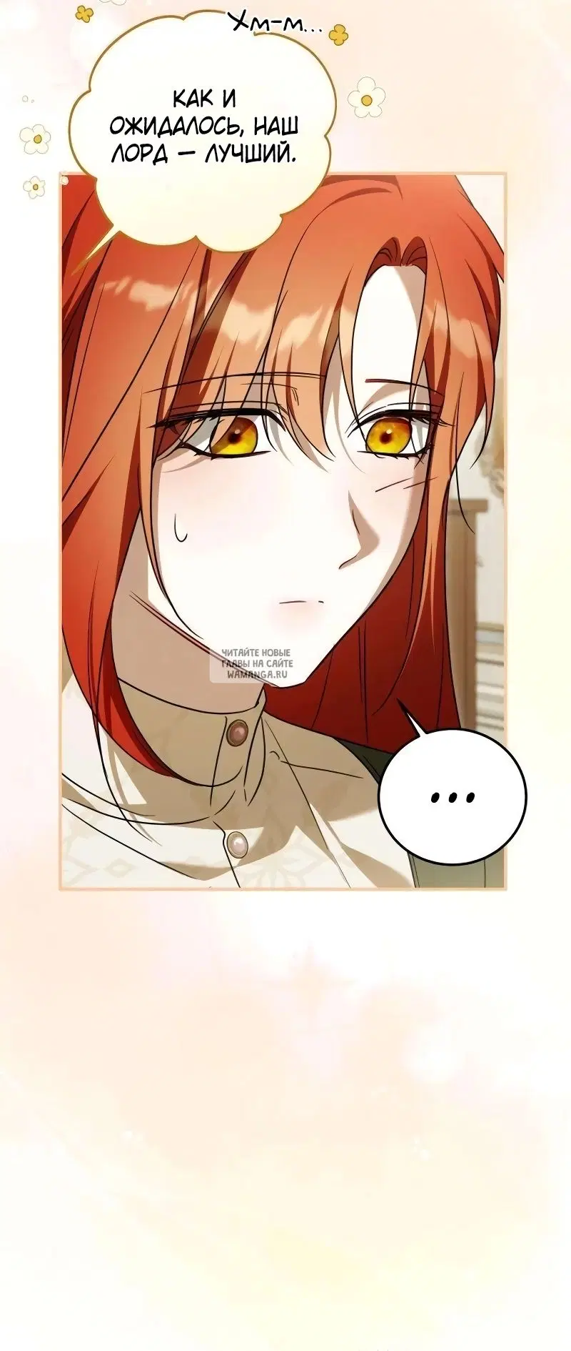 Page 46.000