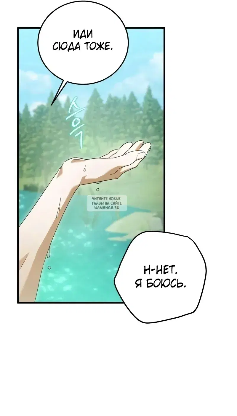 Page 46.000