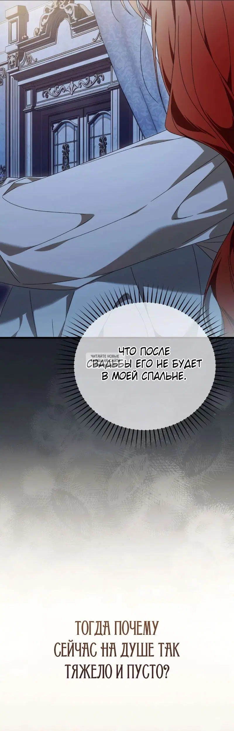 Page 46.000