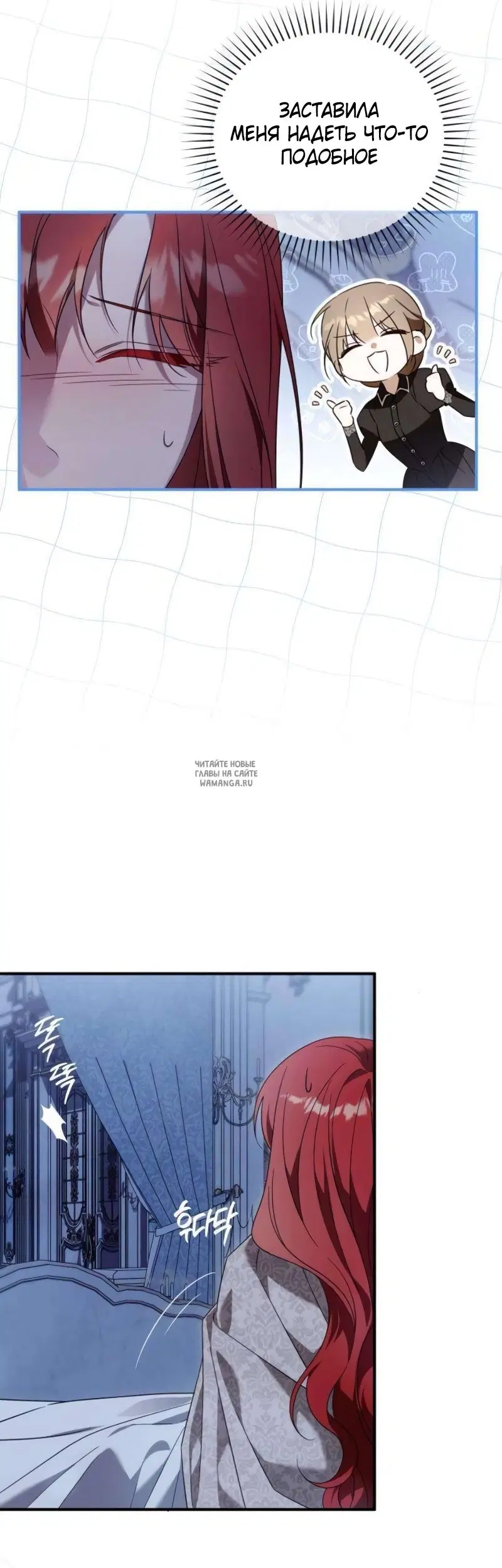 Page 46.000