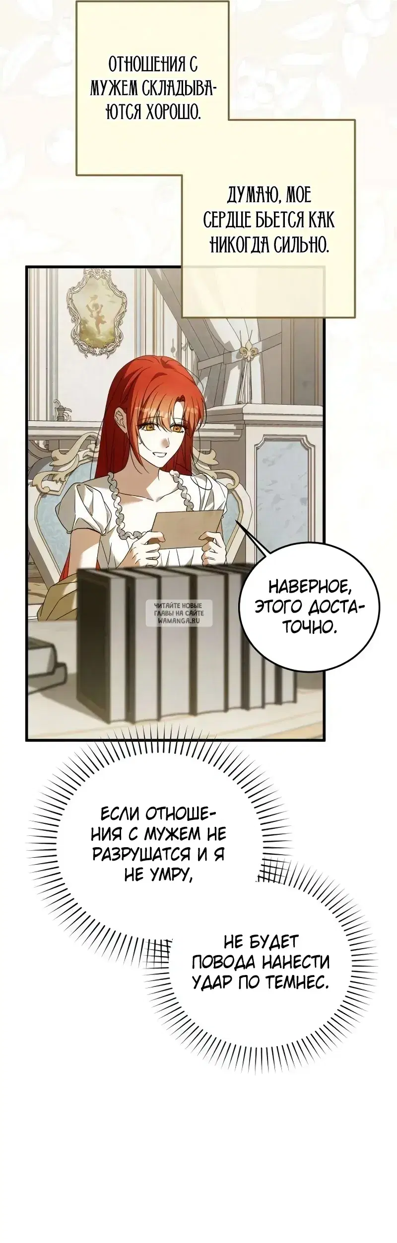 Page 47.000