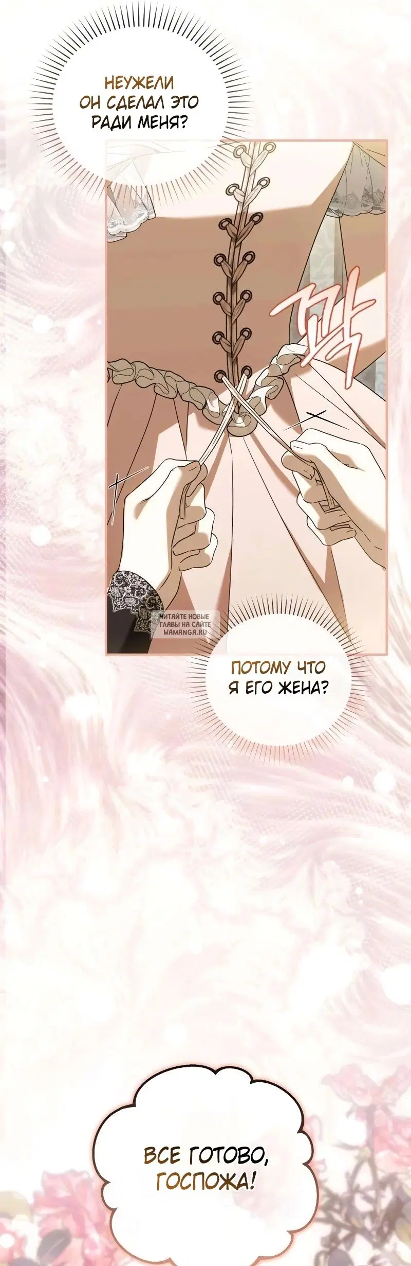 Page 48.000