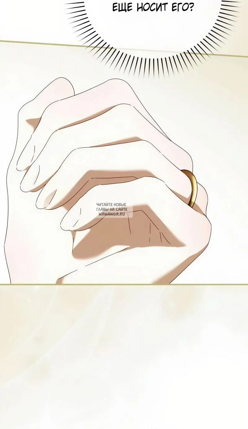 Page 48.000