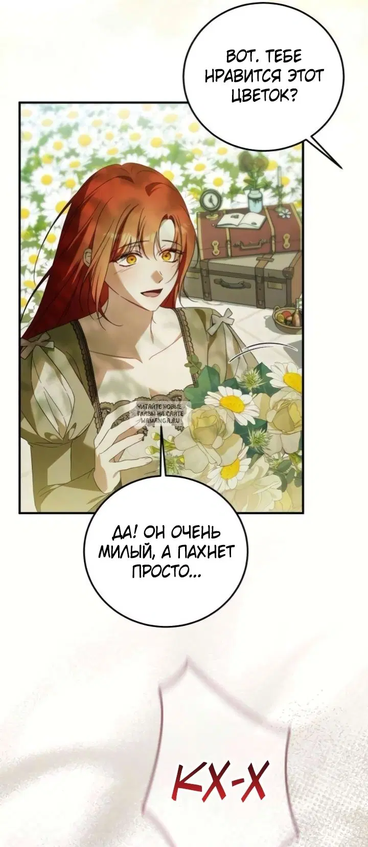 Page 49.000