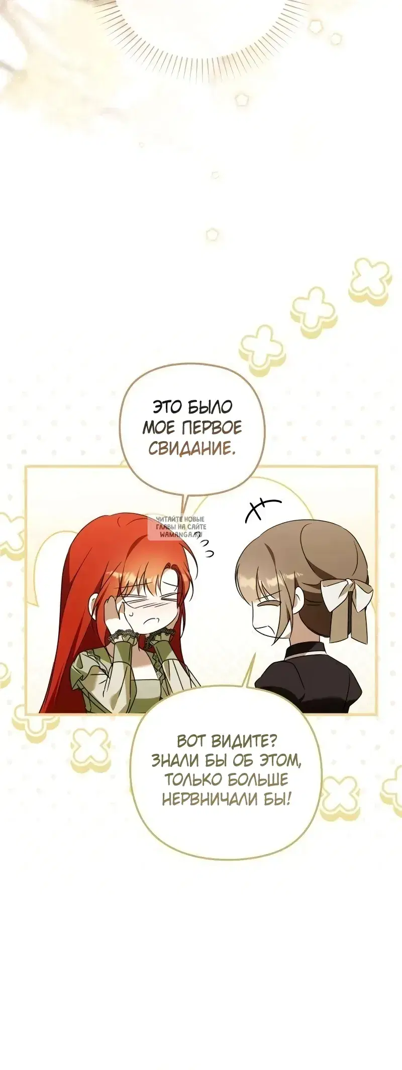 Page 49.000