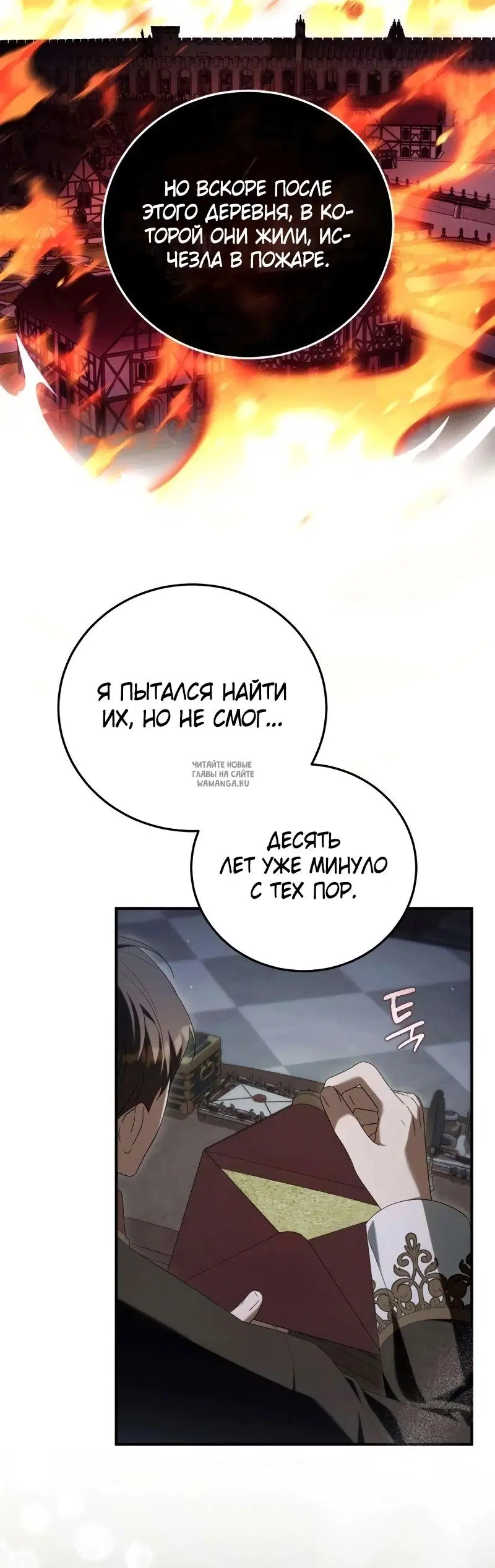 Page 40.000