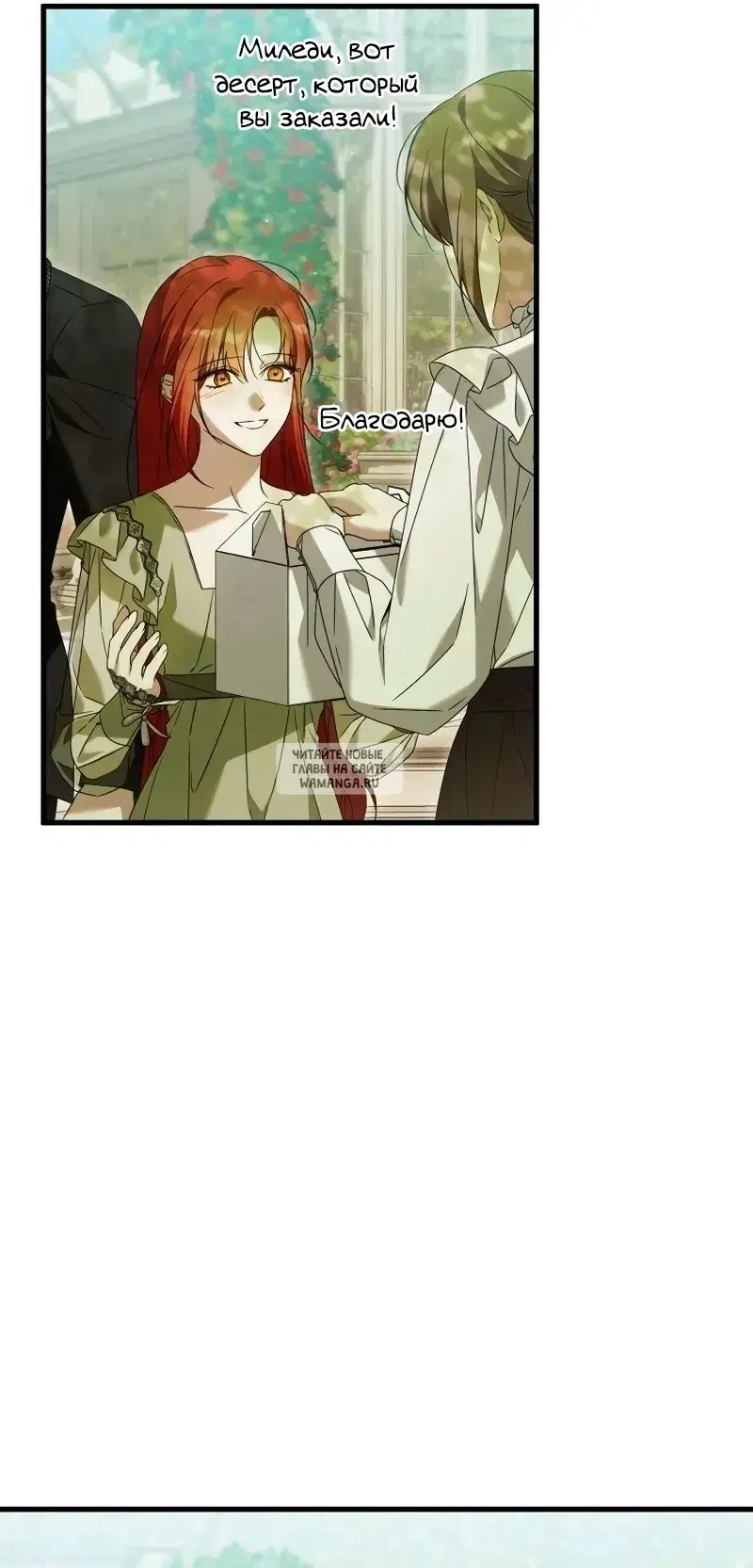Page 40.000