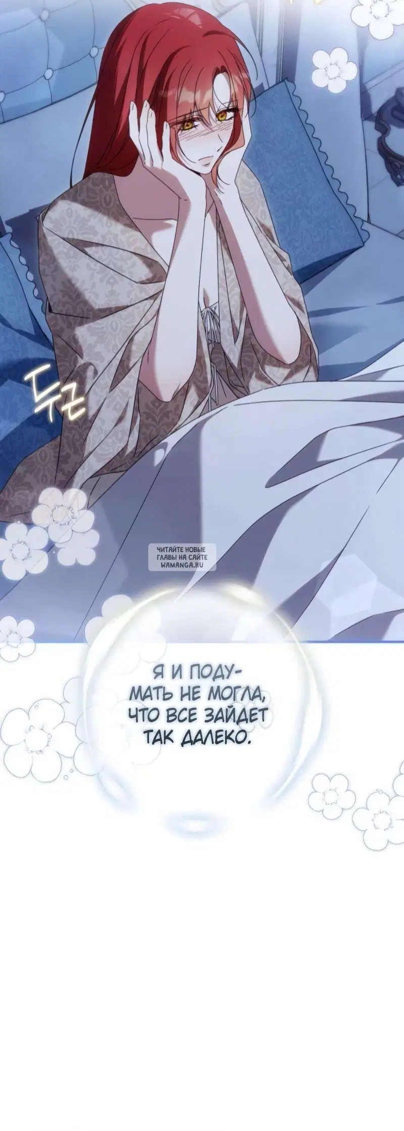 Page 40.000