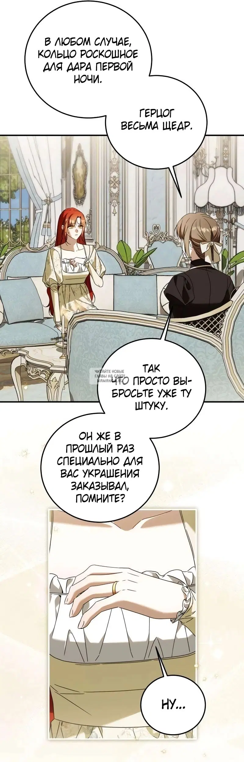 Page 40.000