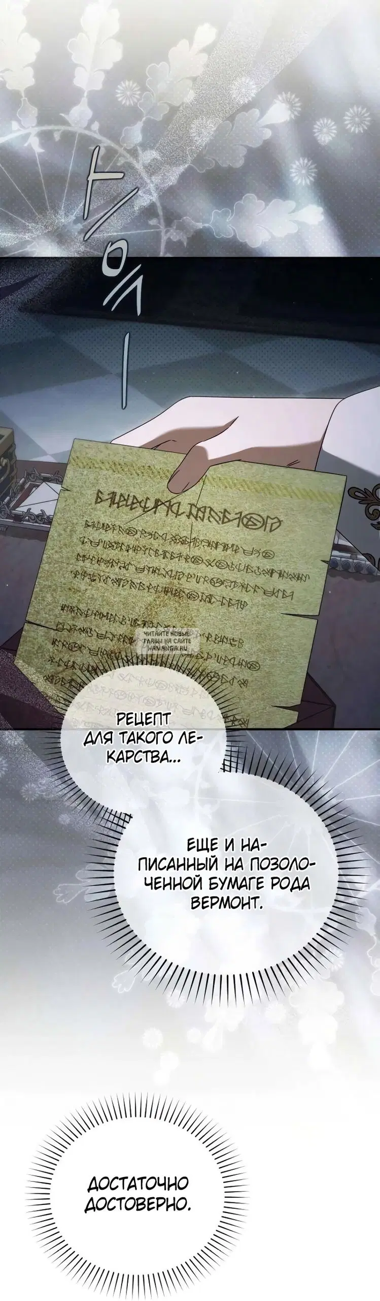 Page 41.000