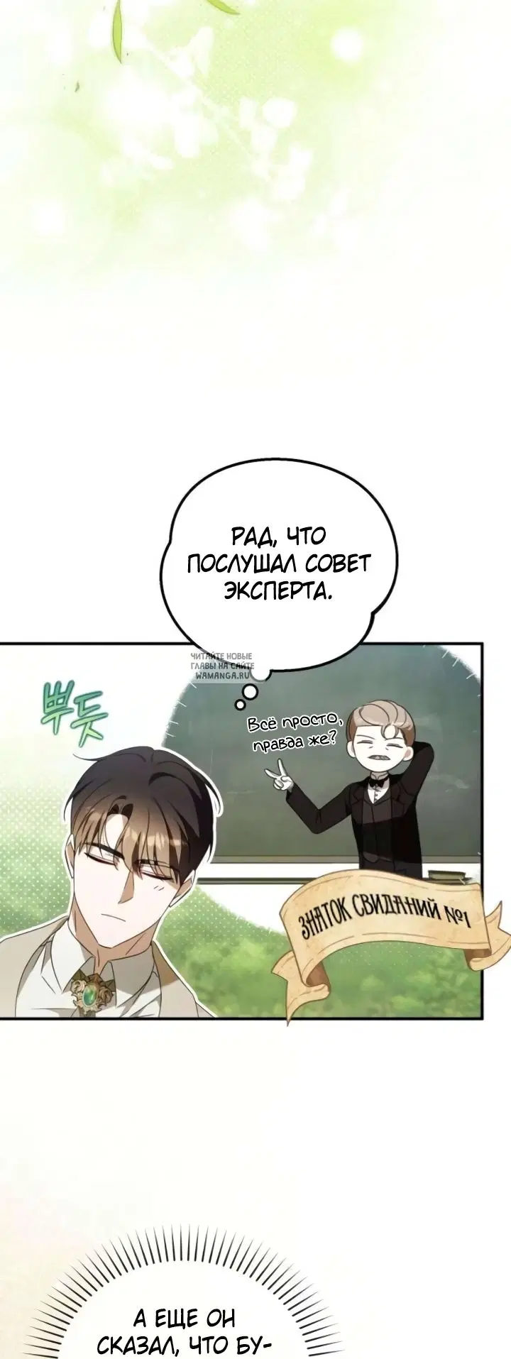 Page 42.000