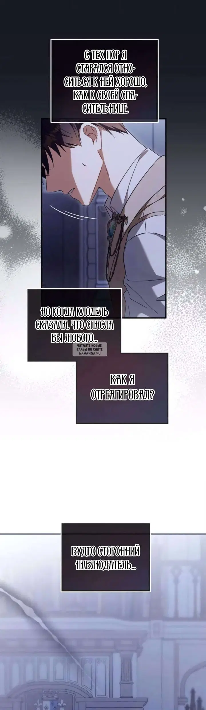Page 42.000