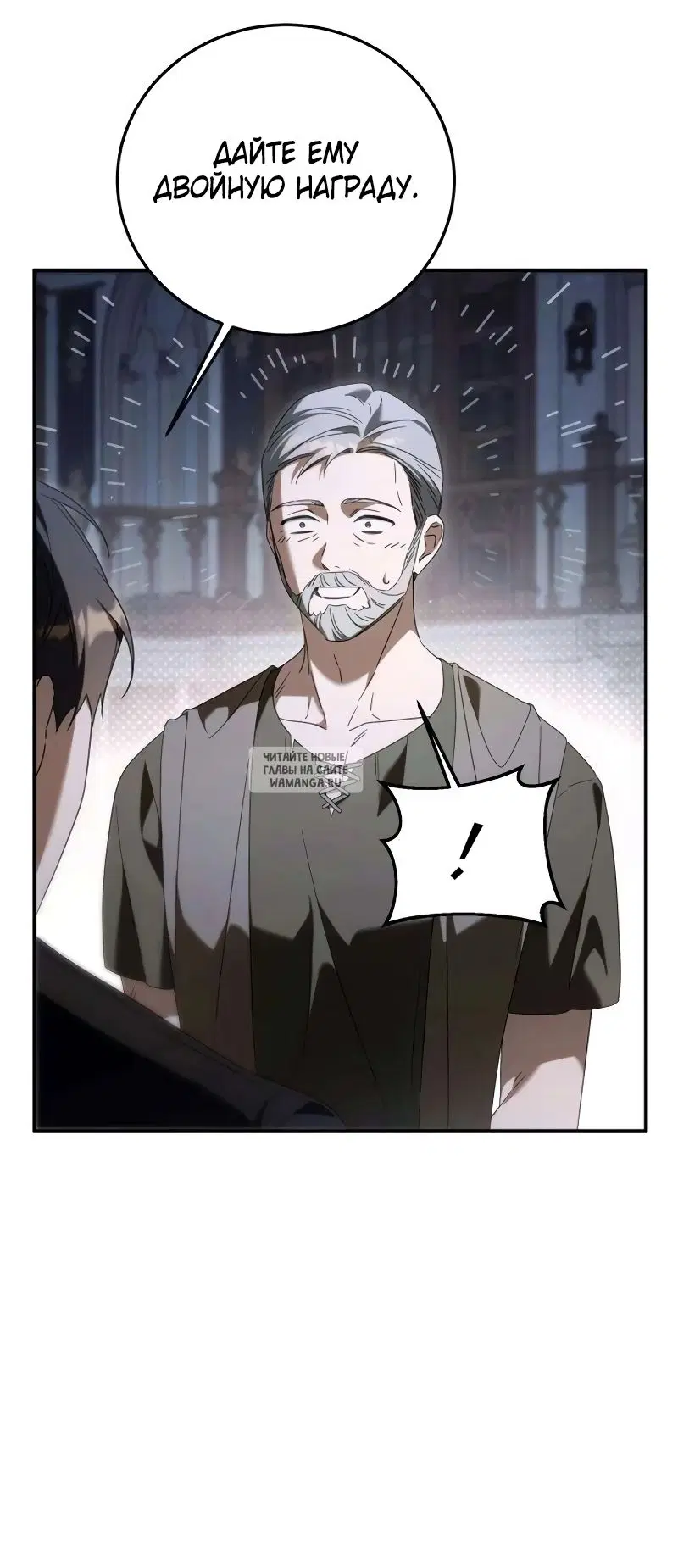 Page 42.000