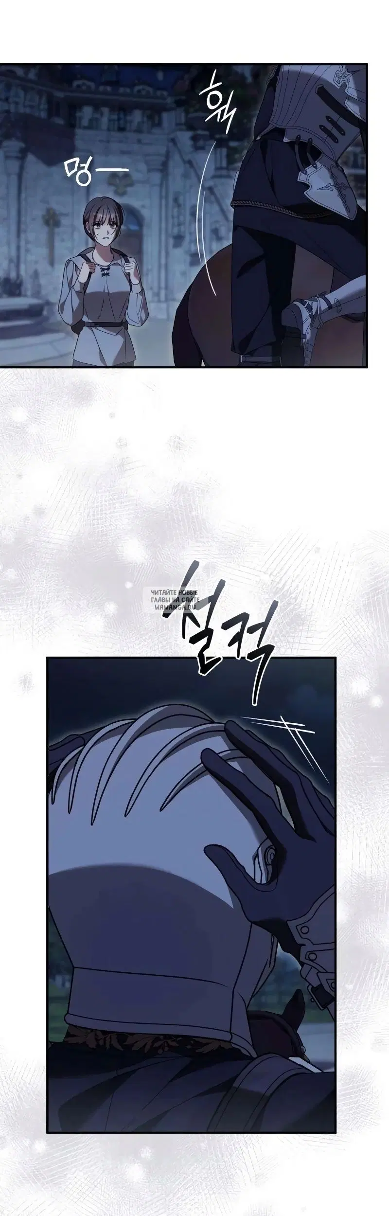 Page 42.000