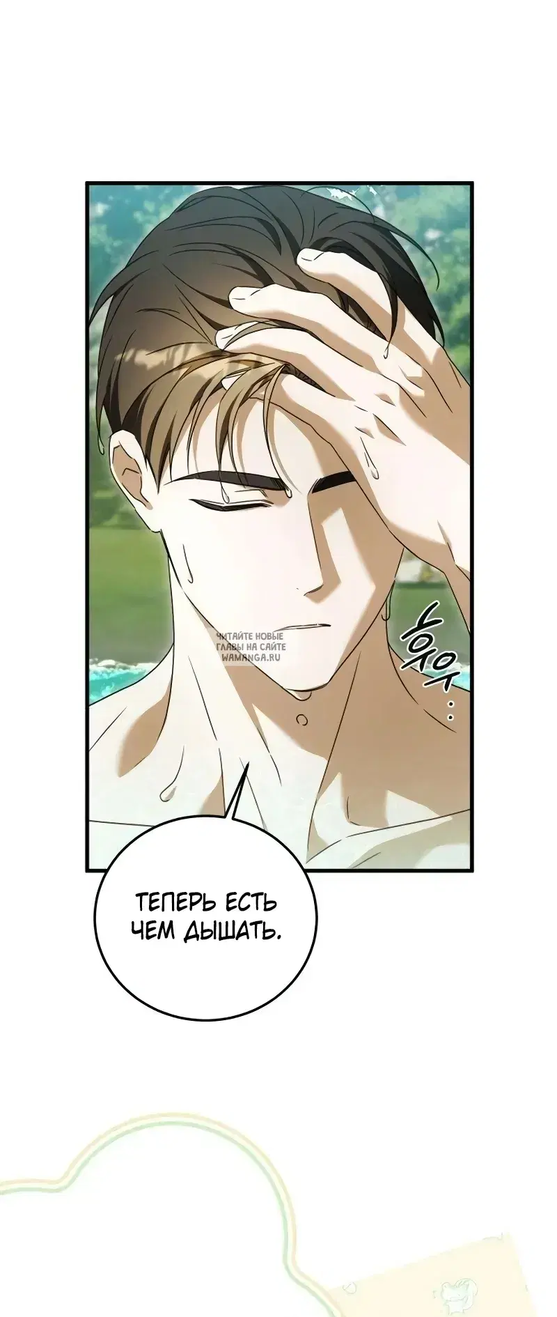 Page 42.000