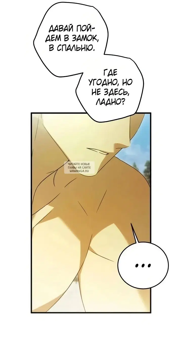 Page 42.000