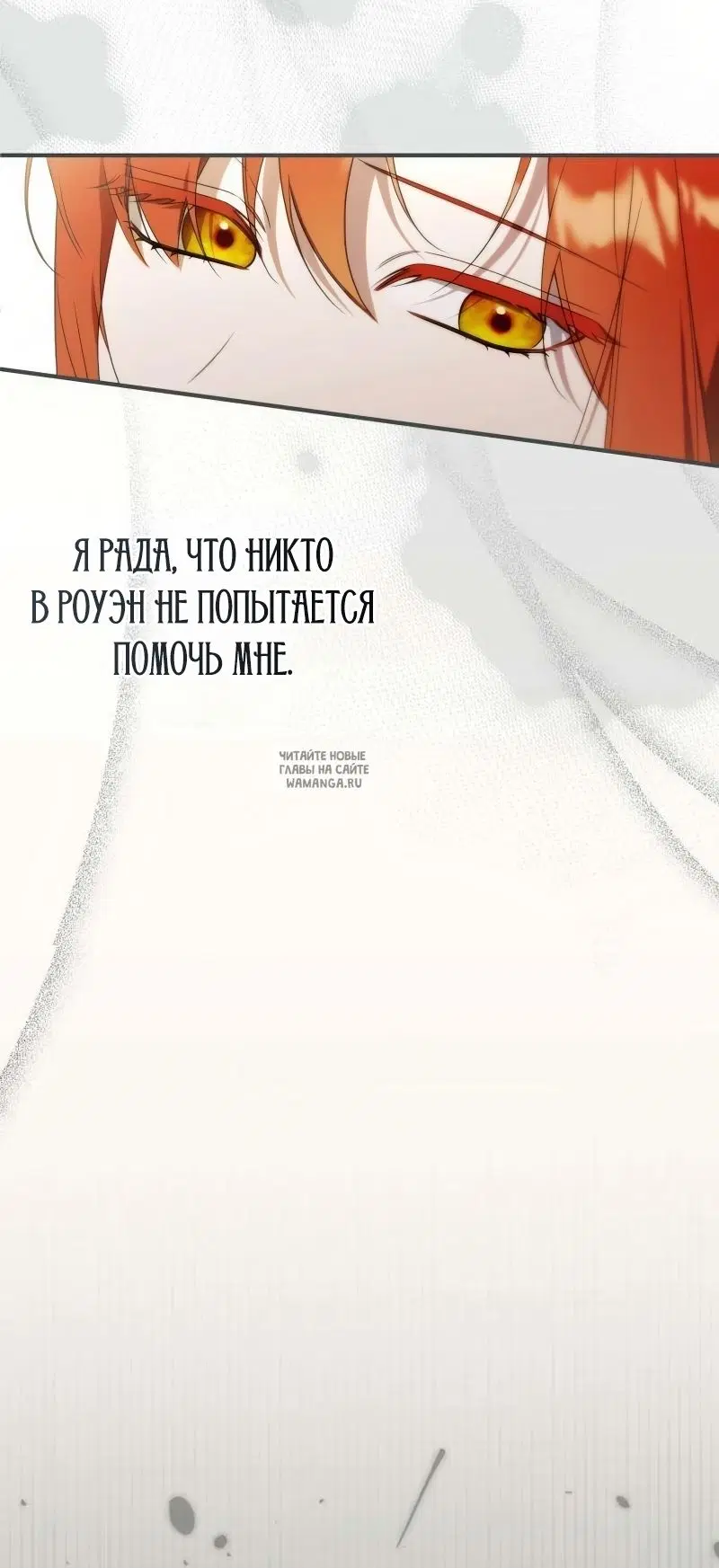 Page 42.000