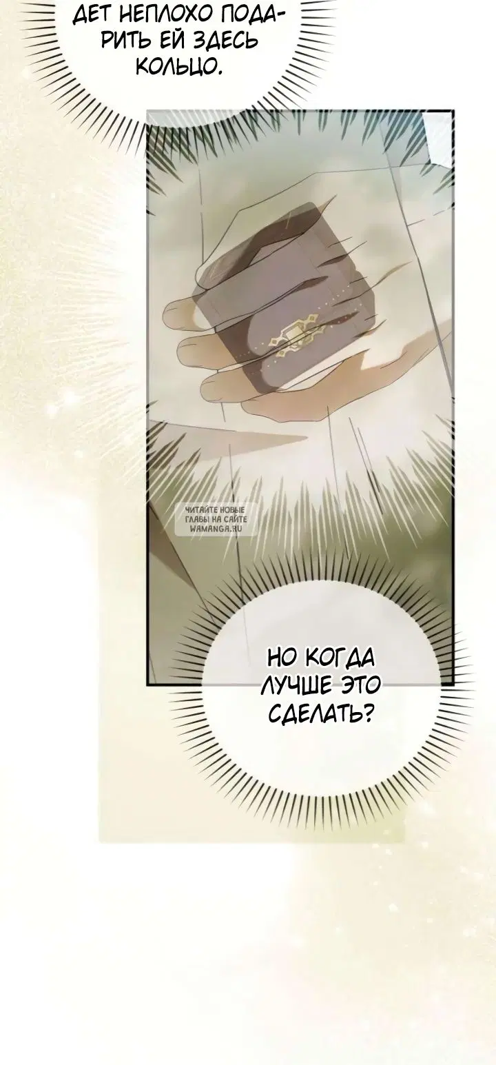 Page 43.000